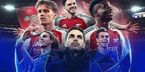 替补席3亿欧！阿森纳豪华板凳亮相，夺冠底气震撼欧冠