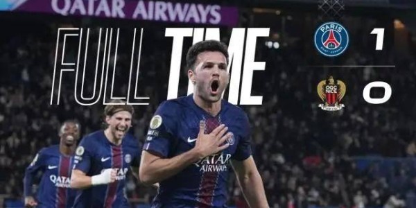 法甲一场1：0也许暗示了一个事实——联赛上半程不发力的大巴黎，才是最恐怖的大巴黎