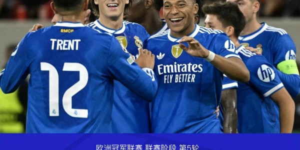 昔日中超“水货”外援彻底逆袭，欧冠连破巴萨皇马大门，刷新中国球迷认知