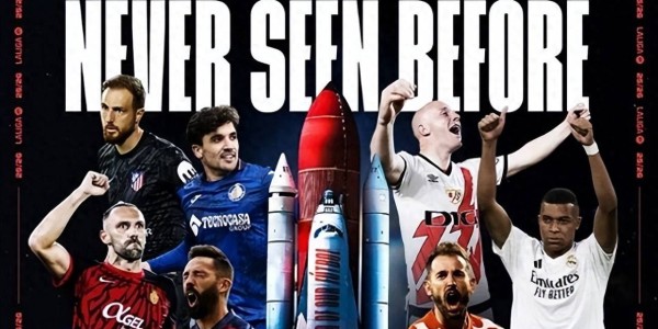 1-0！皇马开门红！17年首轮不败，姆巴佩破门，西甲积分榜更新