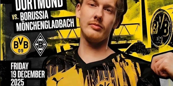 德甲多特搞砸周年庆典？