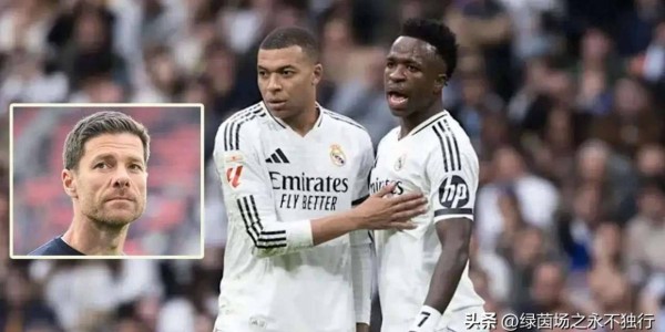 凌晨4点，皇马最强三叉戟战西甲，仅剩2名后卫，输球阿隆索就下课