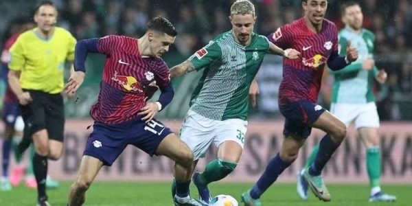 周六011 德甲 云达不来梅VS勒沃库森，比分预测