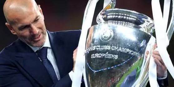 齐达内认证！唯一能与皇马平级的俱乐部，不是巴萨尤文