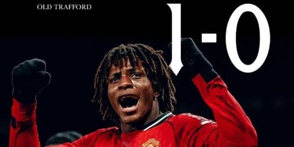 从保级队到争五狂魔！残阵曼联这一夜，踢出了弗格森的味道！