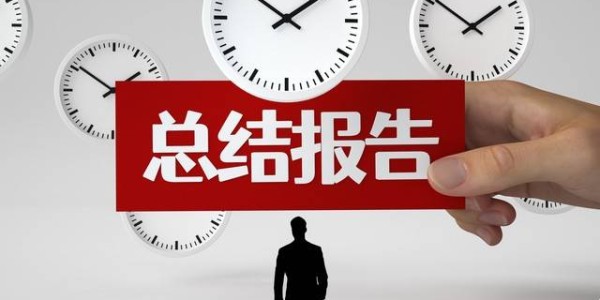从中超下课到欧冠主帅！前上海海港主教练，莱科紧急接手欧冠球队