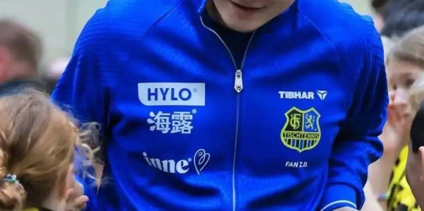 1人狂揽2分！樊振东德甲力挽狂澜，球队却23惜败，林高远即将赴欧