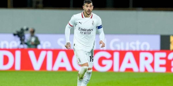 一日意甲最新动态：国米击败宿敌振奋人心，联赛步入“三国争霸”新格局