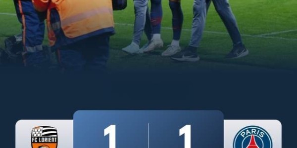 法甲毫无挑战性 巴黎1-1洛里昂近4轮联赛仅1胜 仍高居榜首