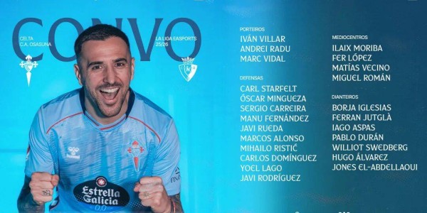 西甲联赛：维戈塞尔塔引进贝西诺，奥萨苏纳终结客场不胜