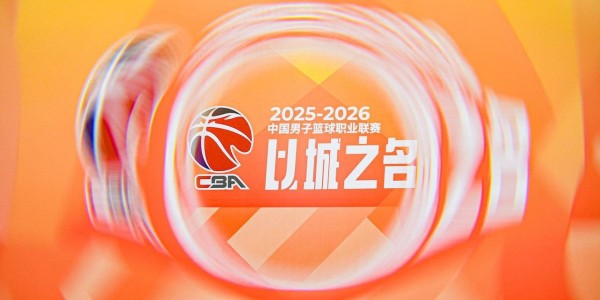 今日！CCTV5直播足球之夜+英超集锦，网络转CBA辽篮+非洲杯+WCBA+中国男排联赛